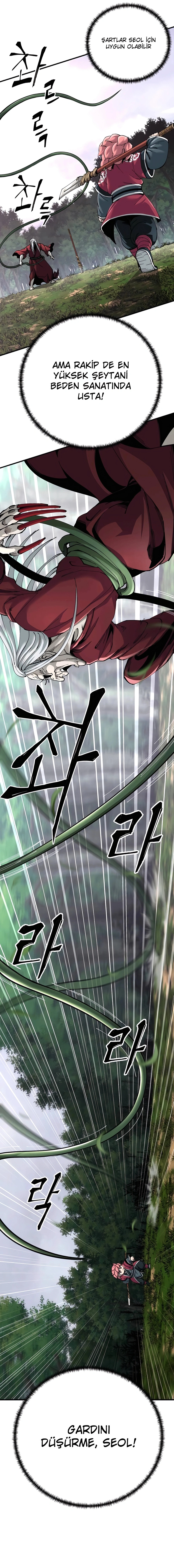 Savaşçı Büyükbaba ve Yüce Torun Bölüm 77 - Sayfa 10