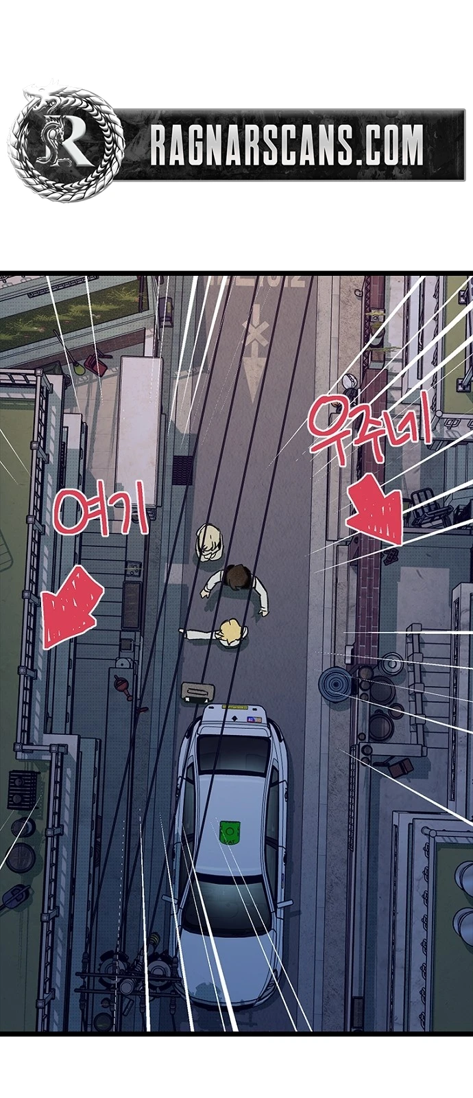 Zodyak: Son Yarış Bölüm 20 - Sayfa 52