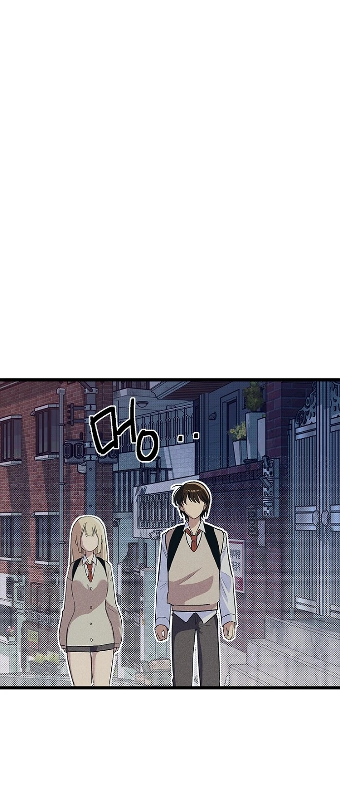 Zodyak: Son Yarış Bölüm 20 - Sayfa 59