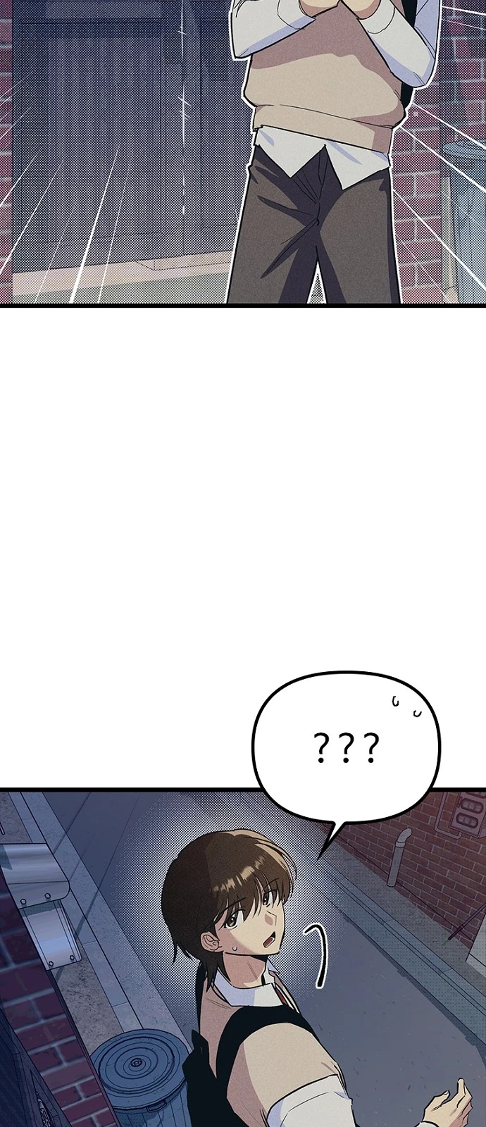 Zodyak: Son Yarış Bölüm 20 - Sayfa 63