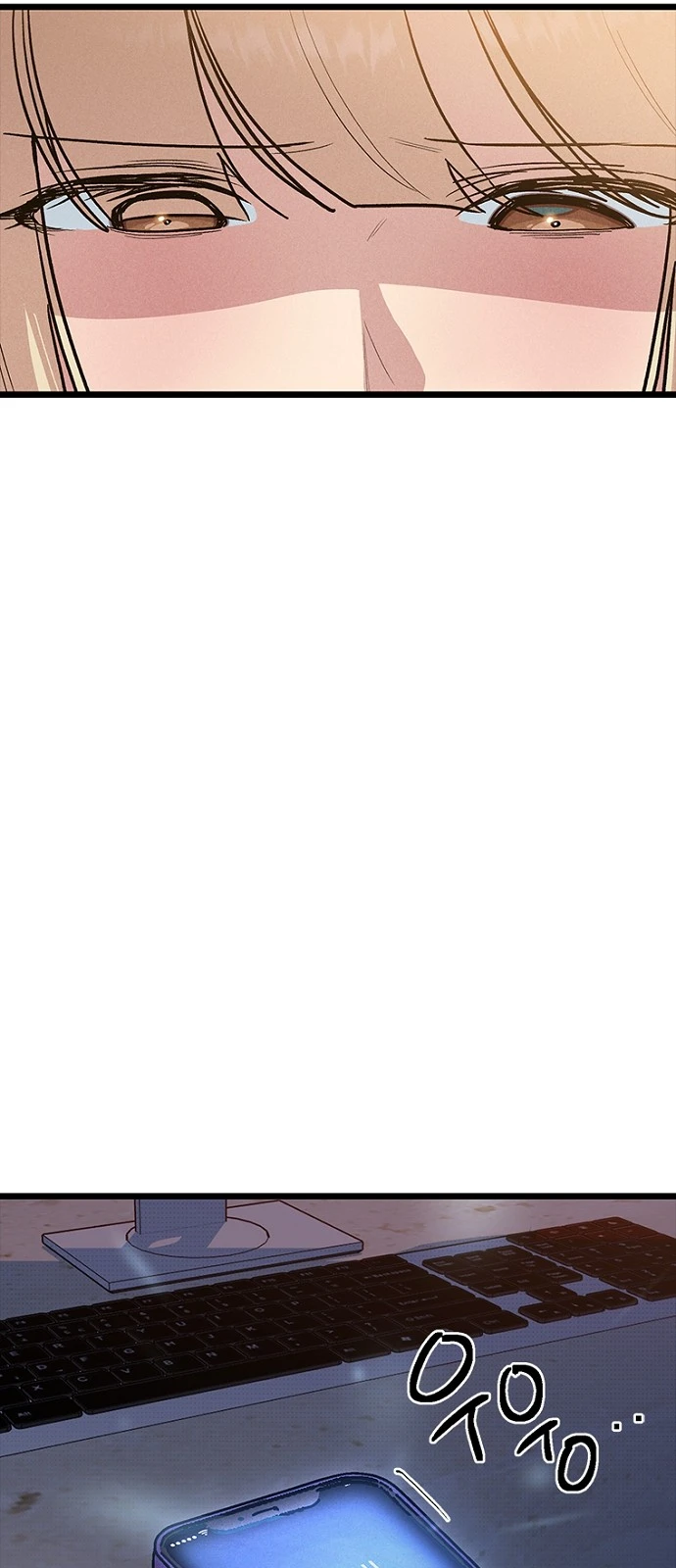 Zodyak: Son Yarış Bölüm 20 - Sayfa 68