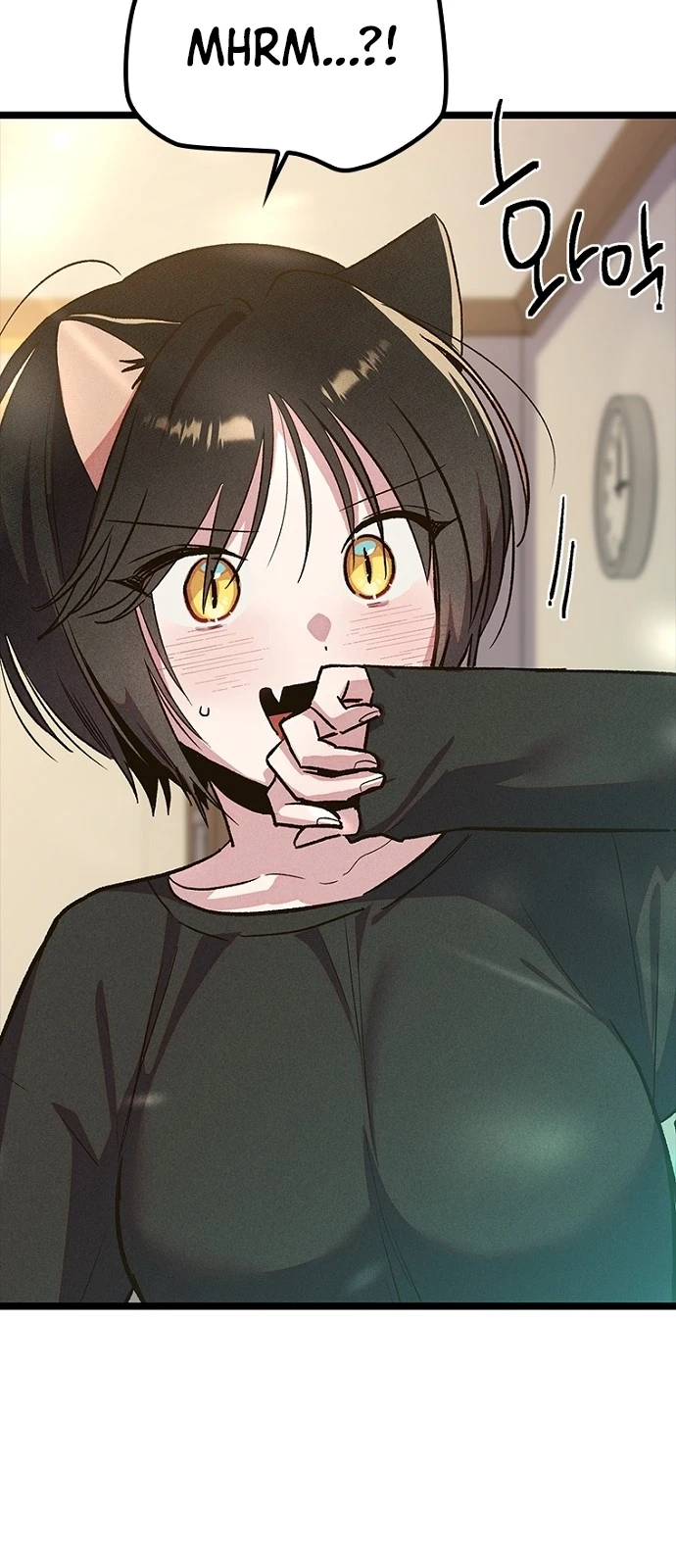 Zodyak: Son Yarış Bölüm 20 - Sayfa 80