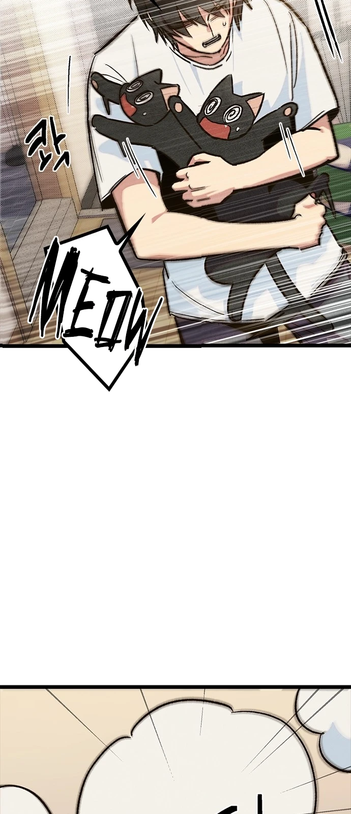 Zodyak: Son Yarış Bölüm 20 - Sayfa 87