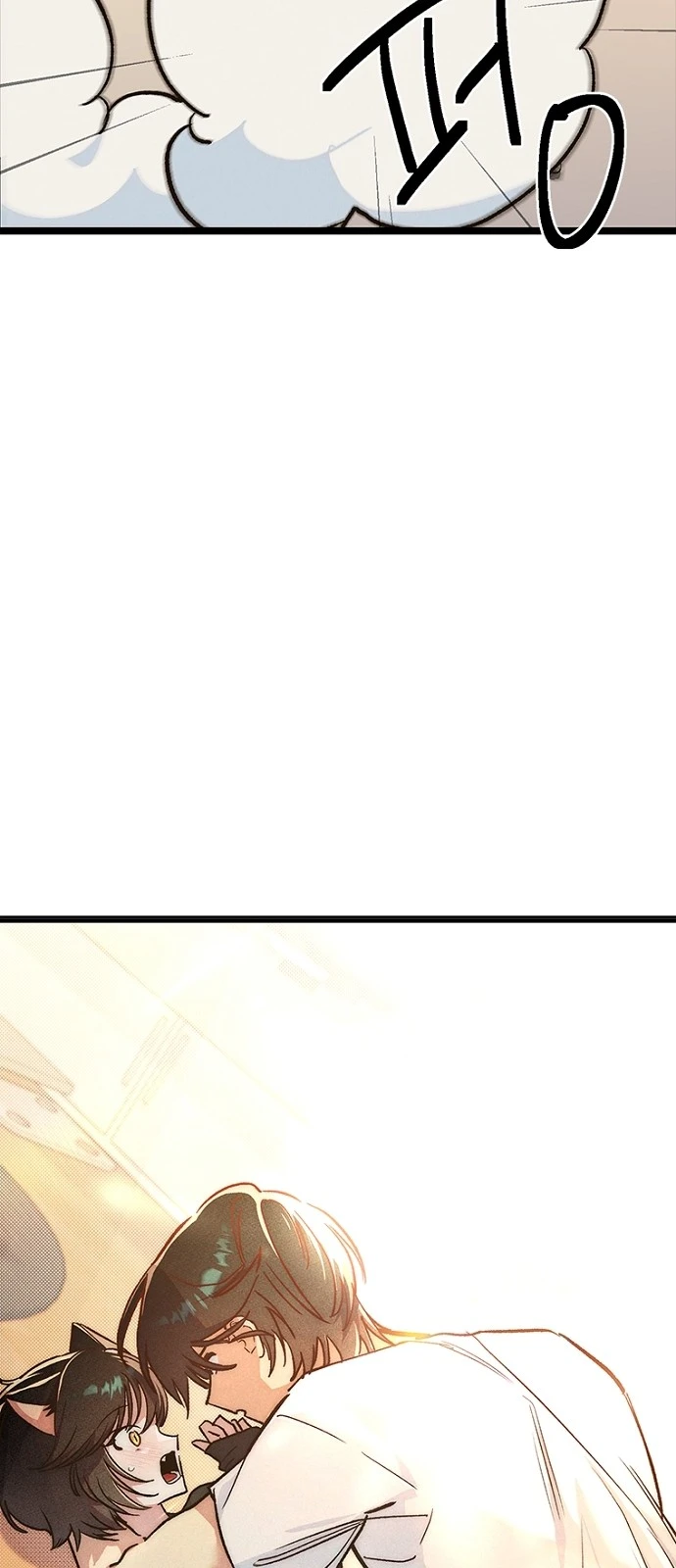 Zodyak: Son Yarış Bölüm 20 - Sayfa 88