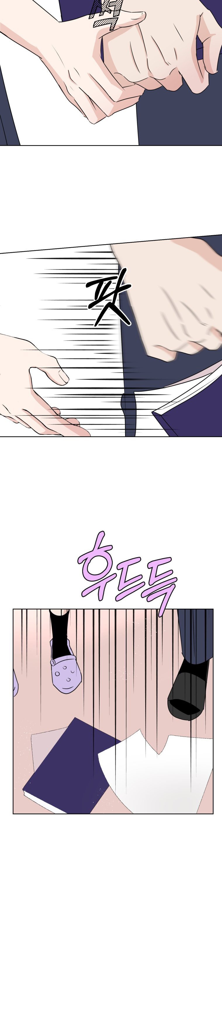 Aşkın Öngörüsü Bölüm 4 - Sayfa 13