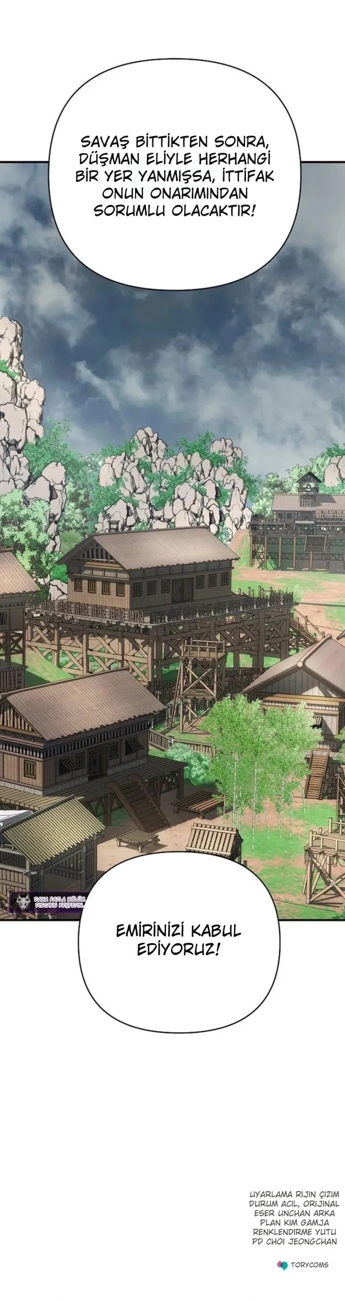 Gizemli Dünyanın Usta Prensi Bölüm 96 - Sayfa 13