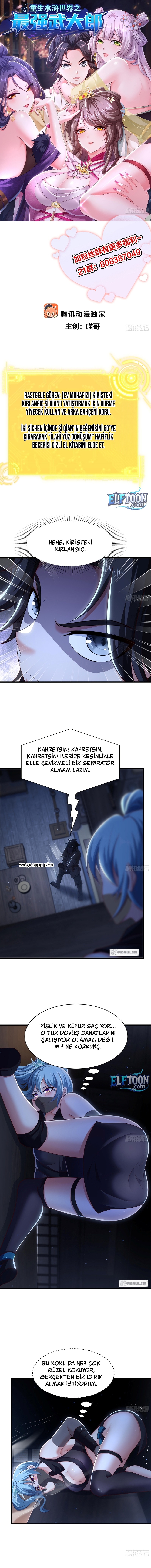 Su Kenarı Âleminde Yeniden Doğuş: Efsane Wu Dalang’ın Yükselişi Bölüm 22 - Sayfa 1