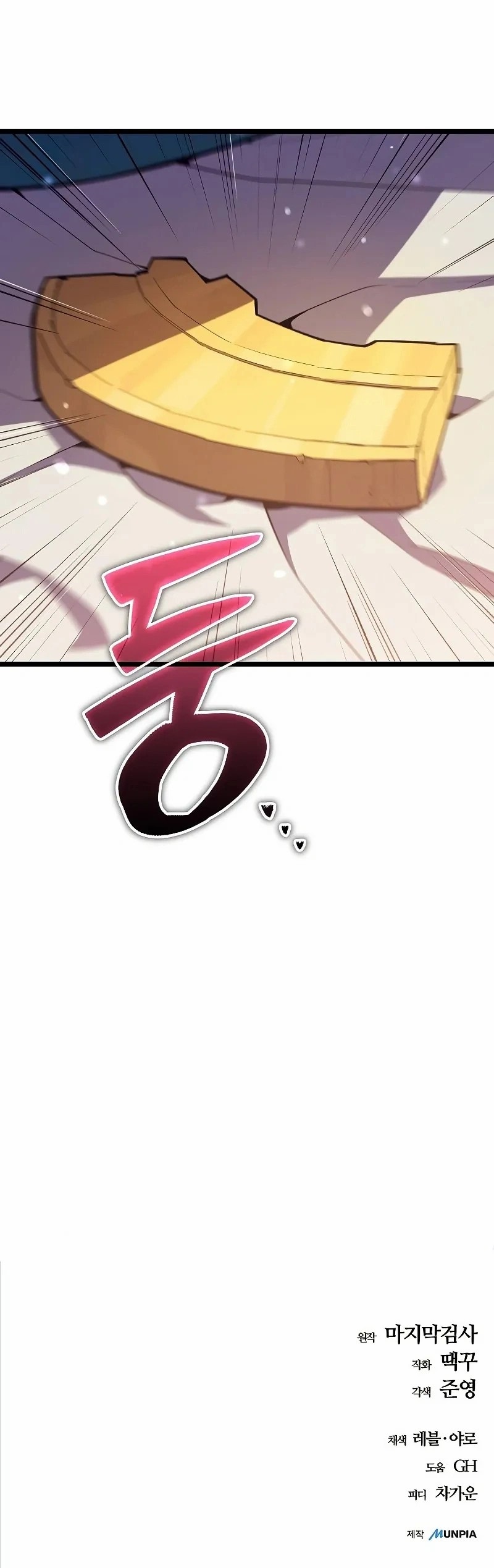 13 Gizli Özellik ile Başlamak Bölüm 2 - Sayfa 20