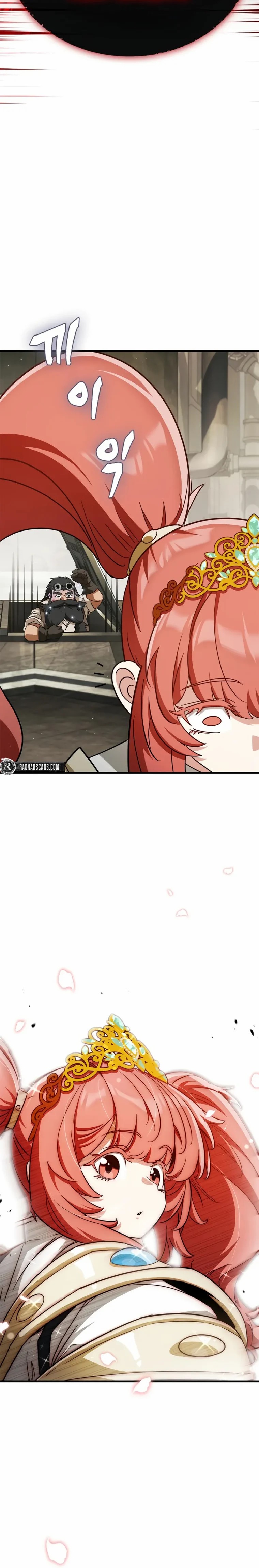 İblis Kralın İntikamı Bölüm 8 - Sayfa 19