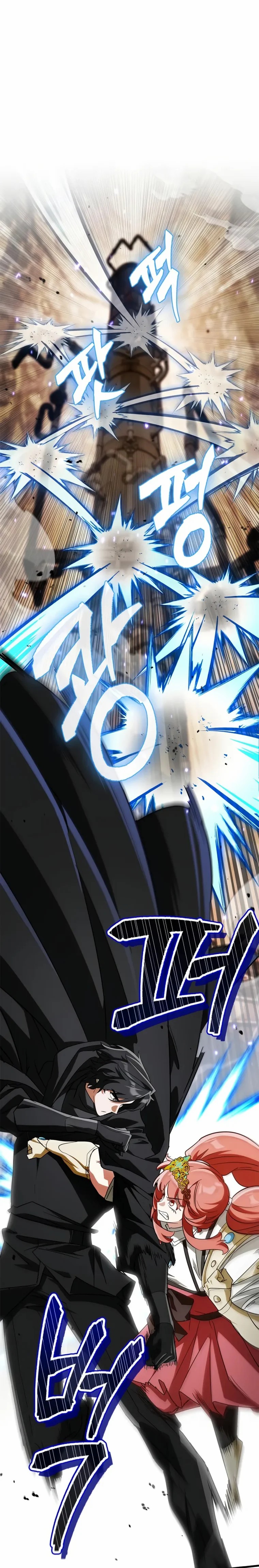 İblis Kralın İntikamı Bölüm 8 - Sayfa 32