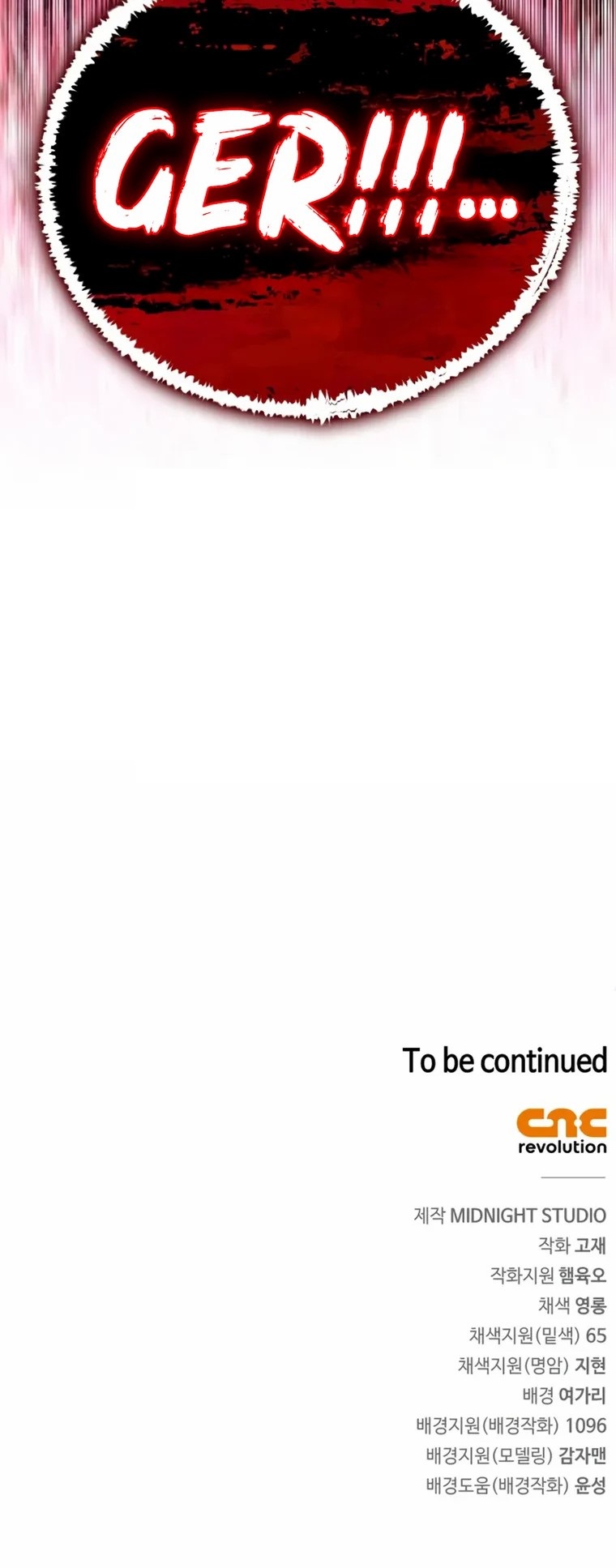 İblis Kralın İntikamı Bölüm 8 - Sayfa 49