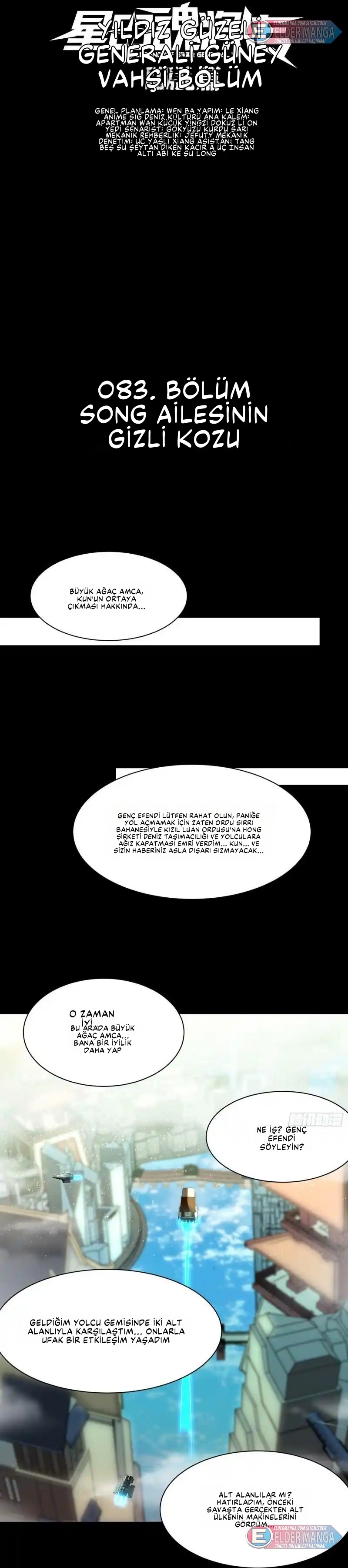 Yıldız Zırhlı Ruh Savaşçısı Bölüm 83 - Sayfa 1