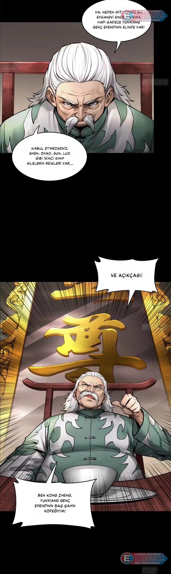 Yıldız Zırhlı Ruh Savaşçısı Bölüm 177 - Sayfa 7