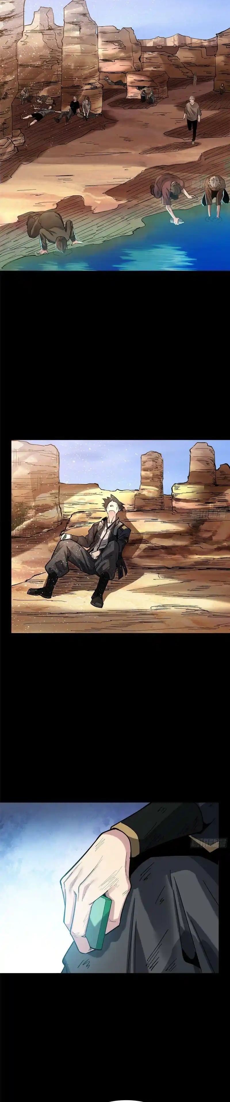 Yıldız Zırhlı Ruh Savaşçısı Bölüm 62 - Sayfa 3