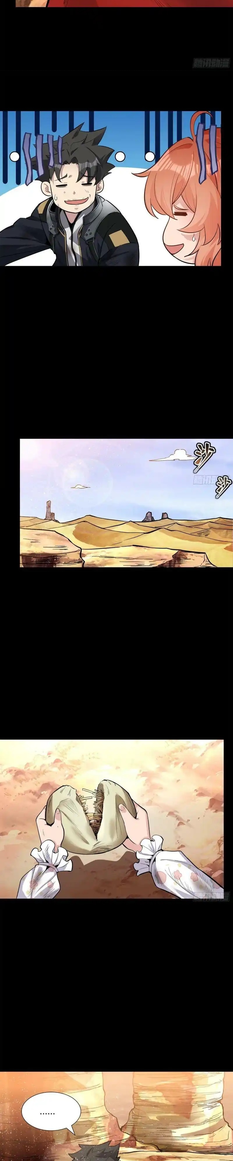 Yıldız Zırhlı Ruh Savaşçısı Bölüm 62 - Sayfa 7