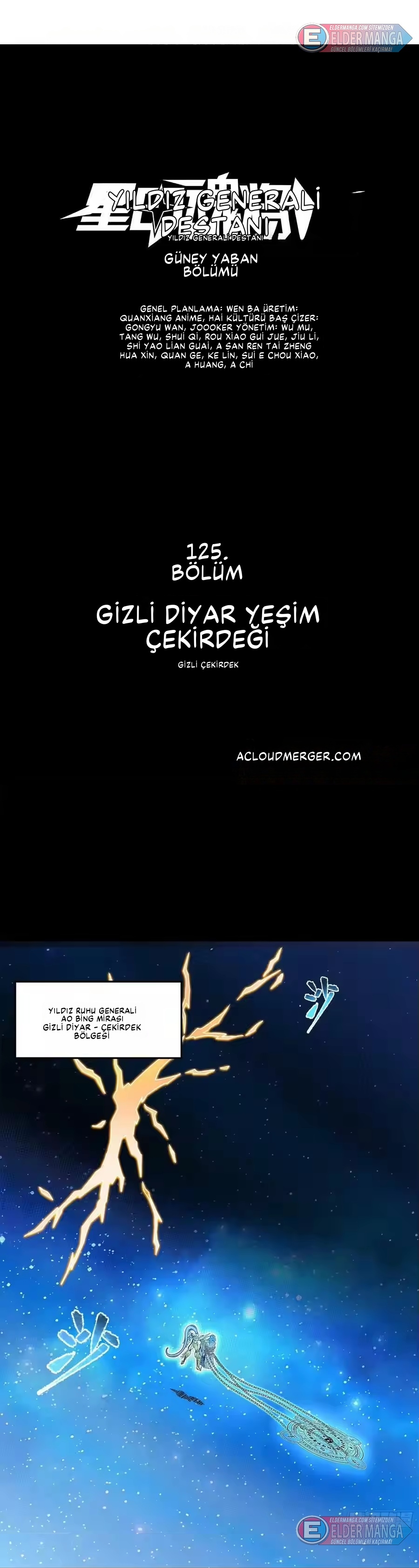 Yıldız Zırhlı Ruh Savaşçısı Bölüm 125 - Sayfa 1