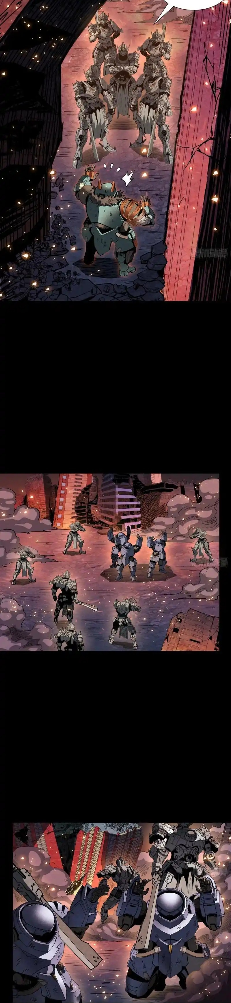 Yıldız Zırhlı Ruh Savaşçısı Bölüm 57 - Sayfa 17