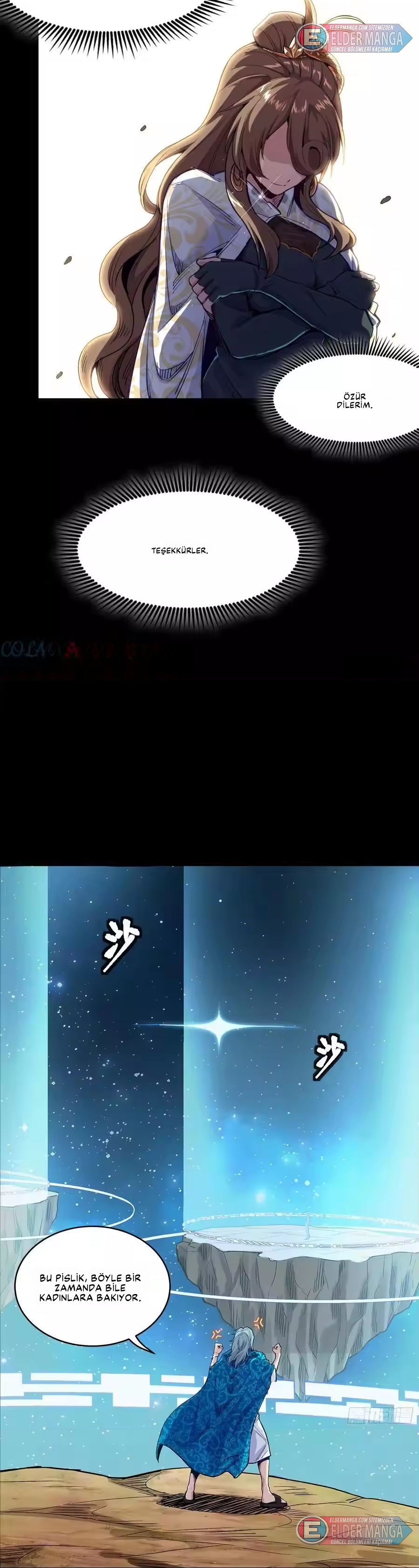 Yıldız Zırhlı Ruh Savaşçısı Bölüm 133 - Sayfa 19