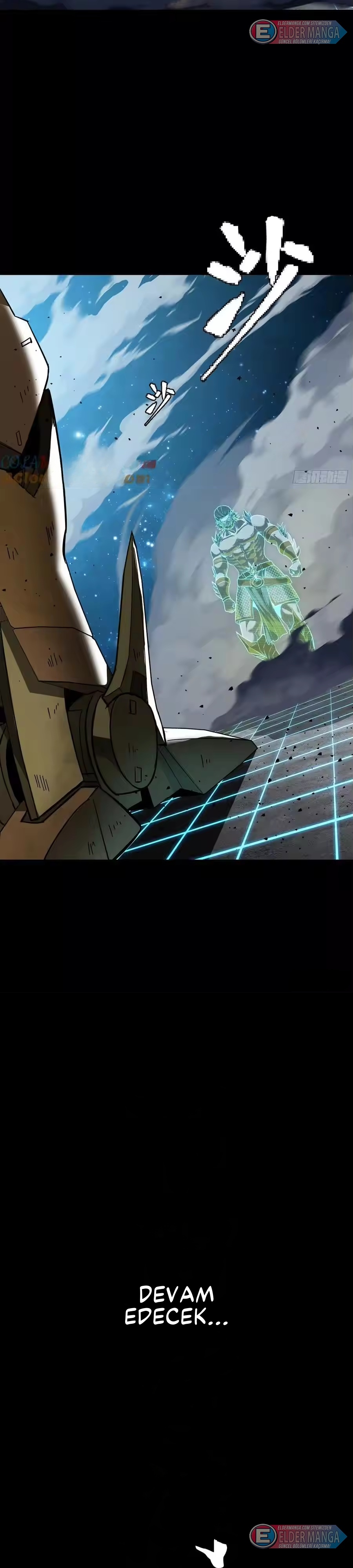 Yıldız Zırhlı Ruh Savaşçısı Bölüm 133 - Sayfa 35