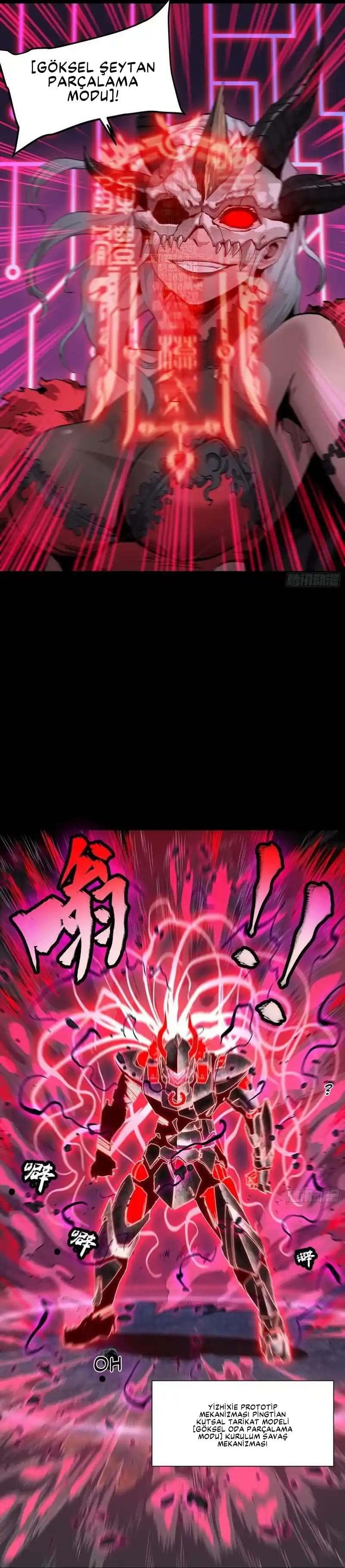 Yıldız Zırhlı Ruh Savaşçısı Bölüm 53 - Sayfa 12