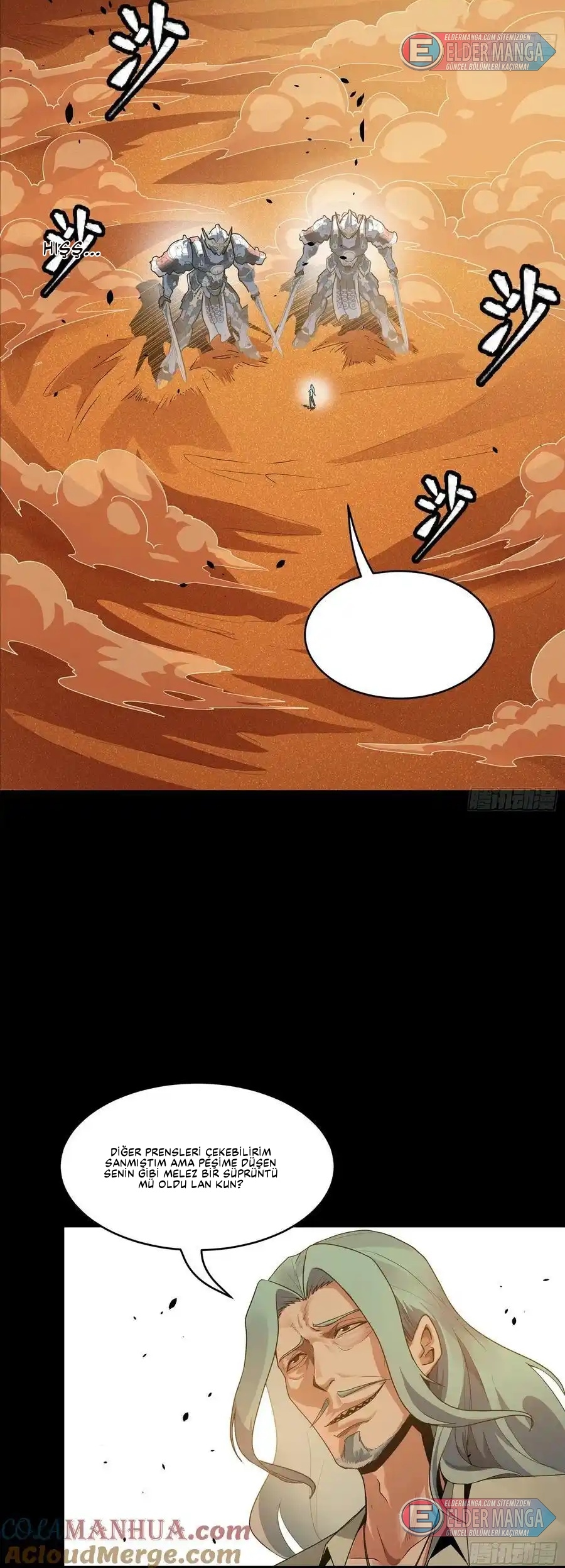 Yıldız Zırhlı Ruh Savaşçısı Bölüm 117 - Sayfa 2