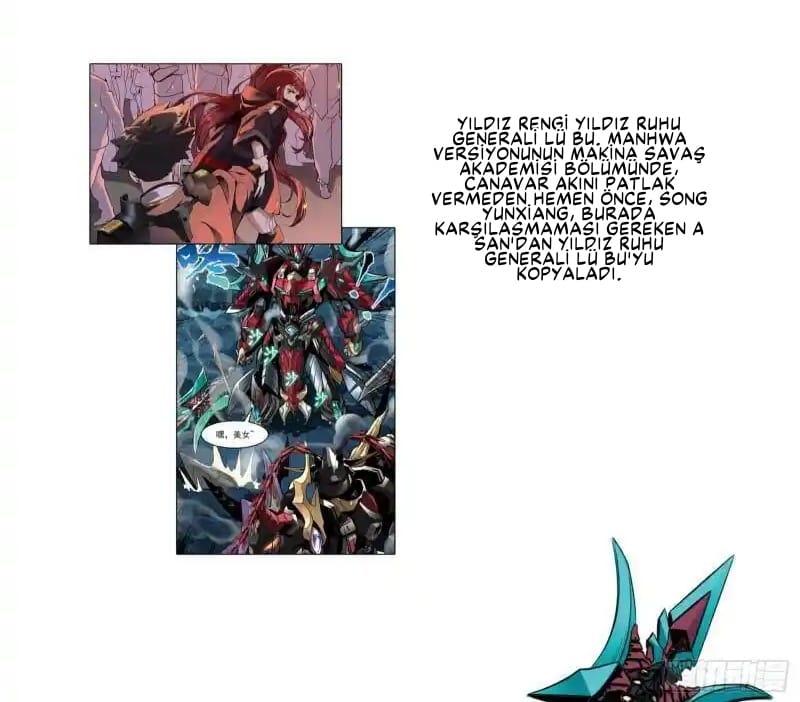 Yıldız Zırhlı Ruh Savaşçısı Bölüm 44 - Sayfa 17