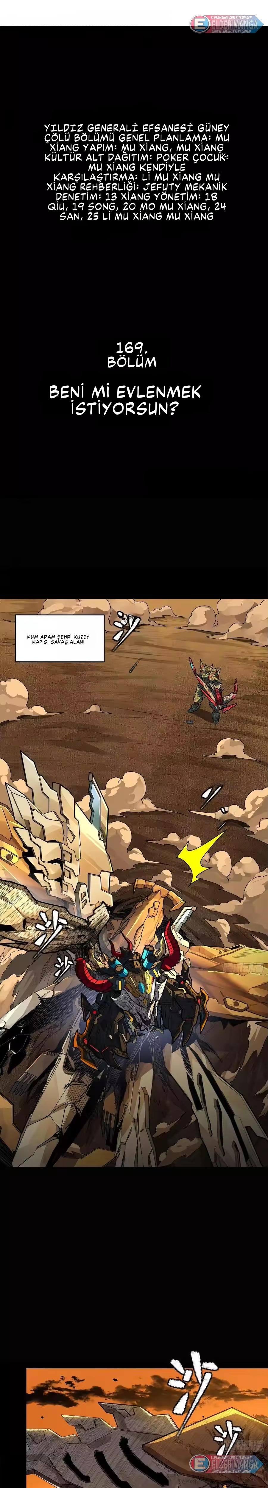 Yıldız Zırhlı Ruh Savaşçısı Bölüm 169 - Sayfa 1