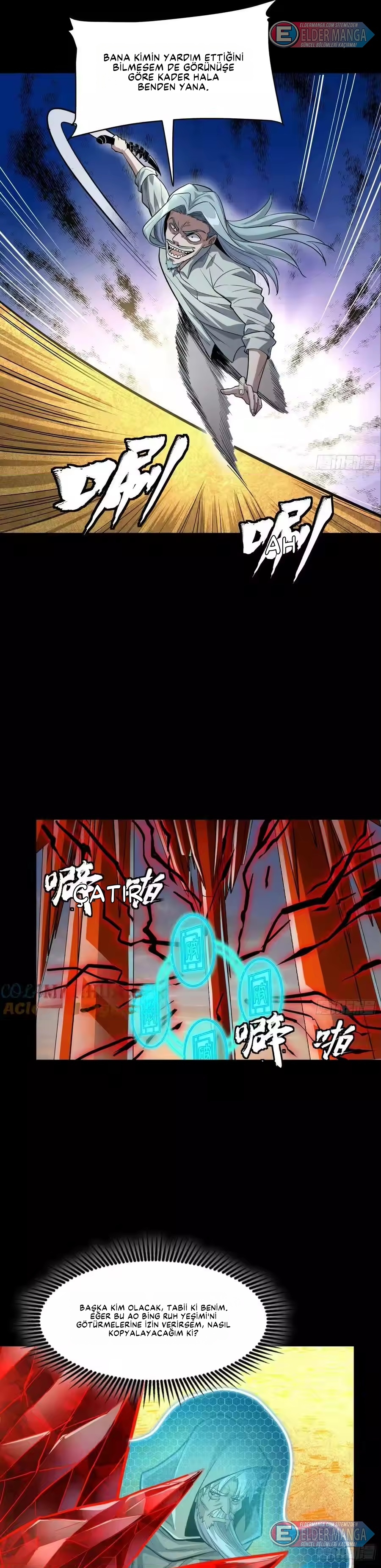 Yıldız Zırhlı Ruh Savaşçısı Bölüm 120 - Sayfa 12