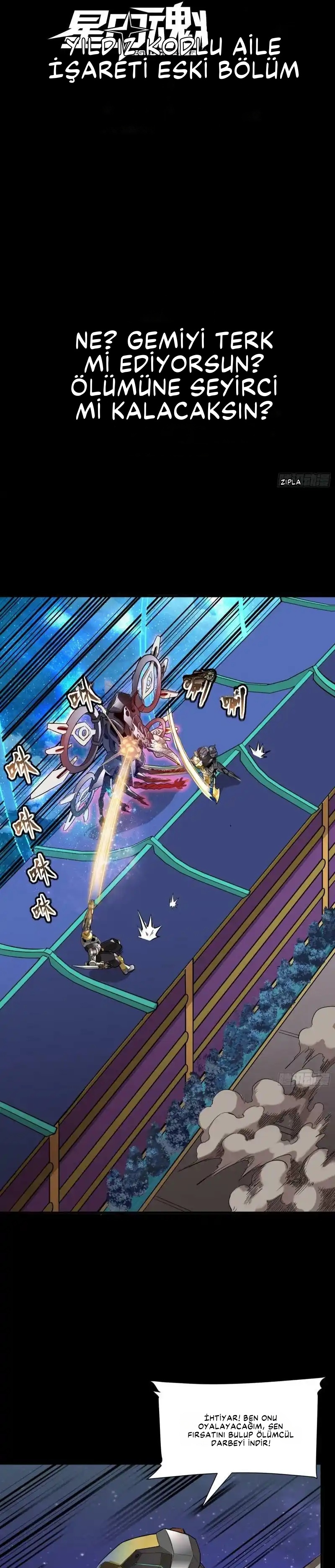 Yıldız Zırhlı Ruh Savaşçısı Bölüm 73 - Sayfa 1