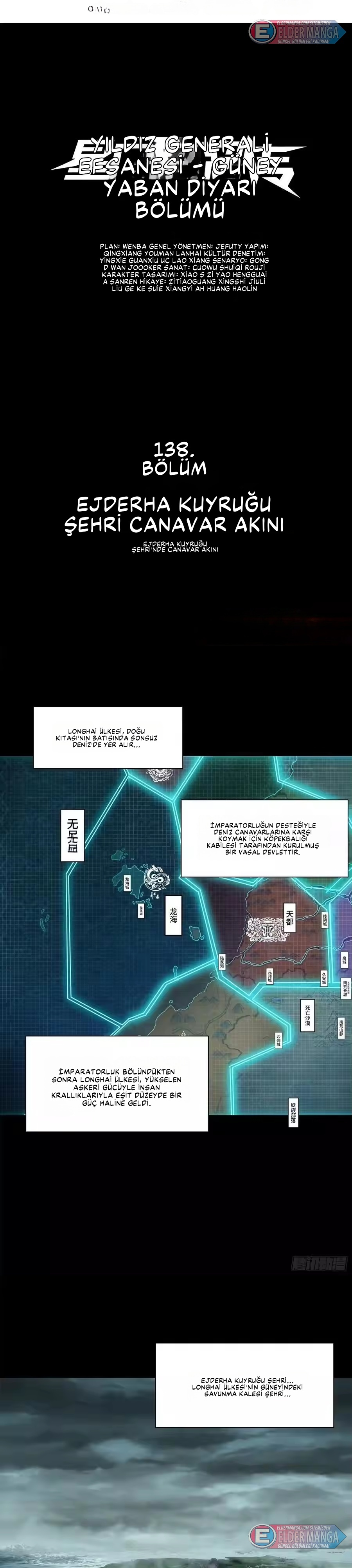 Yıldız Zırhlı Ruh Savaşçısı Bölüm 138 - Sayfa 1