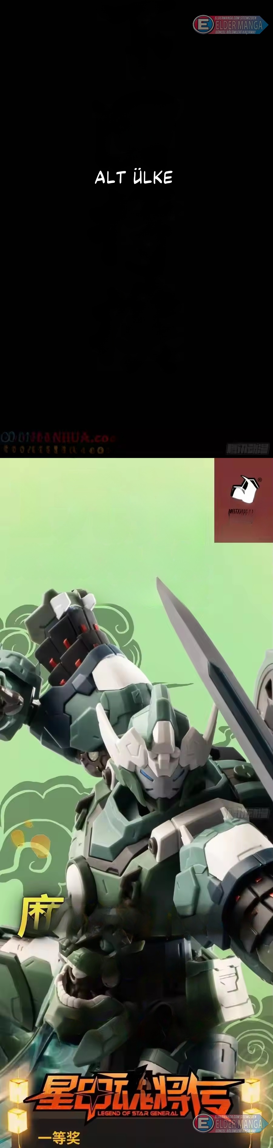 Yıldız Zırhlı Ruh Savaşçısı Bölüm 154 - Sayfa 32