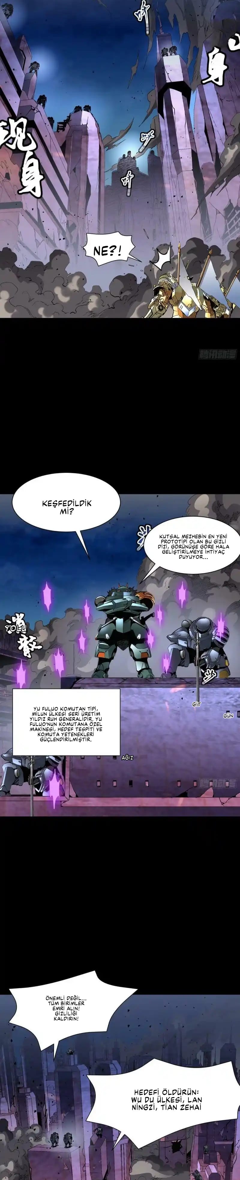 Yıldız Zırhlı Ruh Savaşçısı Bölüm 46 - Sayfa 16
