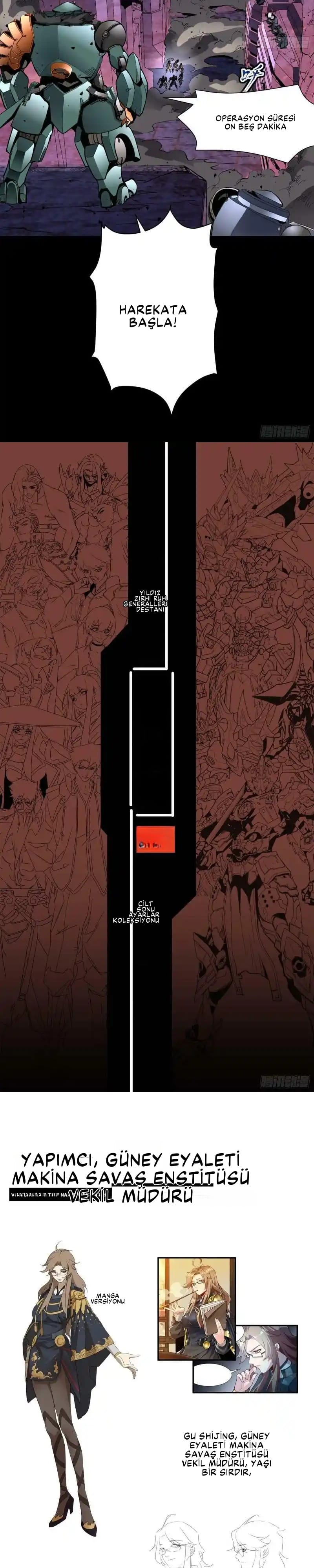 Yıldız Zırhlı Ruh Savaşçısı Bölüm 46 - Sayfa 17