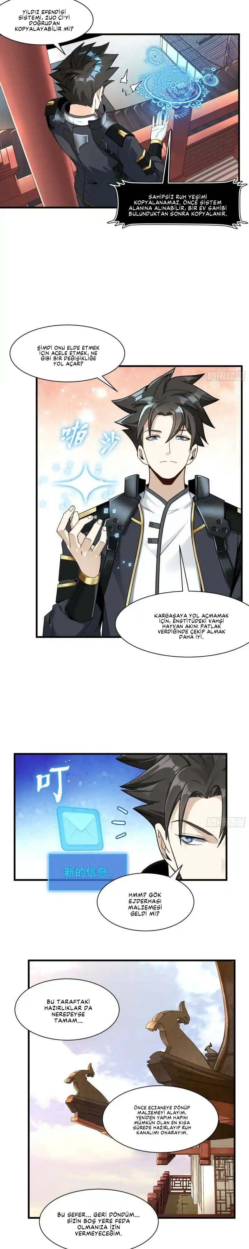 Yıldız Zırhlı Ruh Savaşçısı Bölüm 12 - Sayfa 5