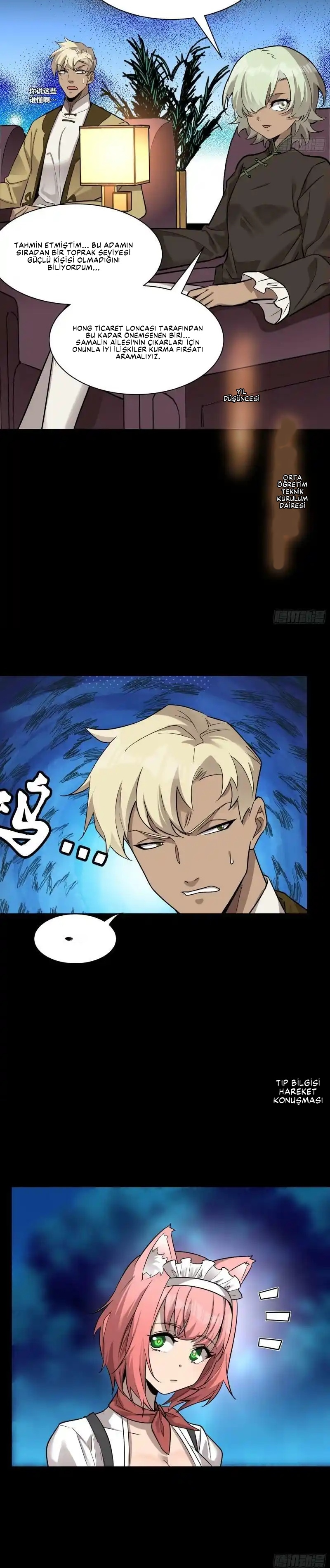 Yıldız Zırhlı Ruh Savaşçısı Bölüm 69 - Sayfa 5