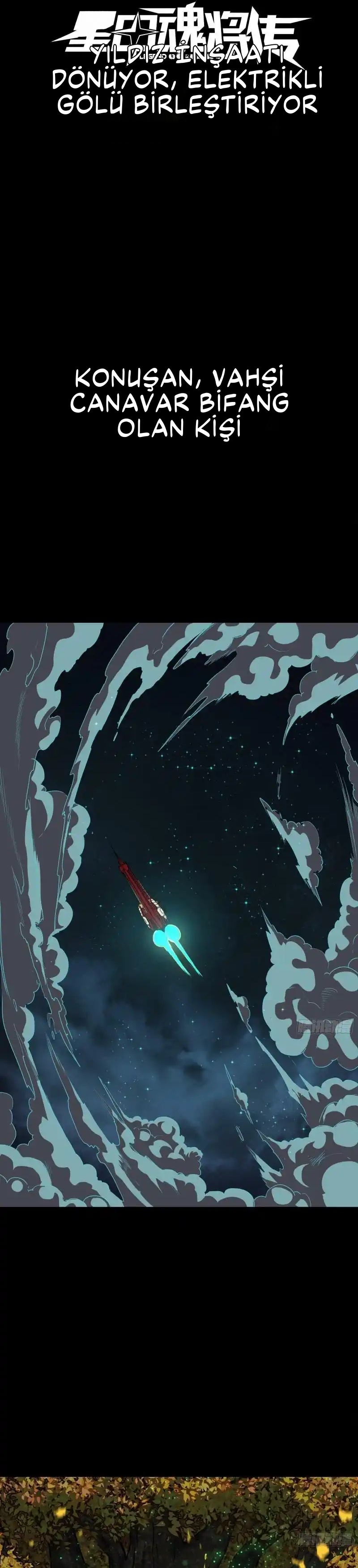 Yıldız Zırhlı Ruh Savaşçısı Bölüm 71 - Sayfa 1