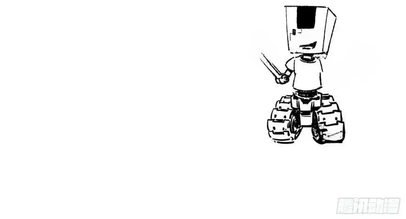 Yıldız Zırhlı Ruh Savaşçısı Bölüm 71 - Sayfa 24