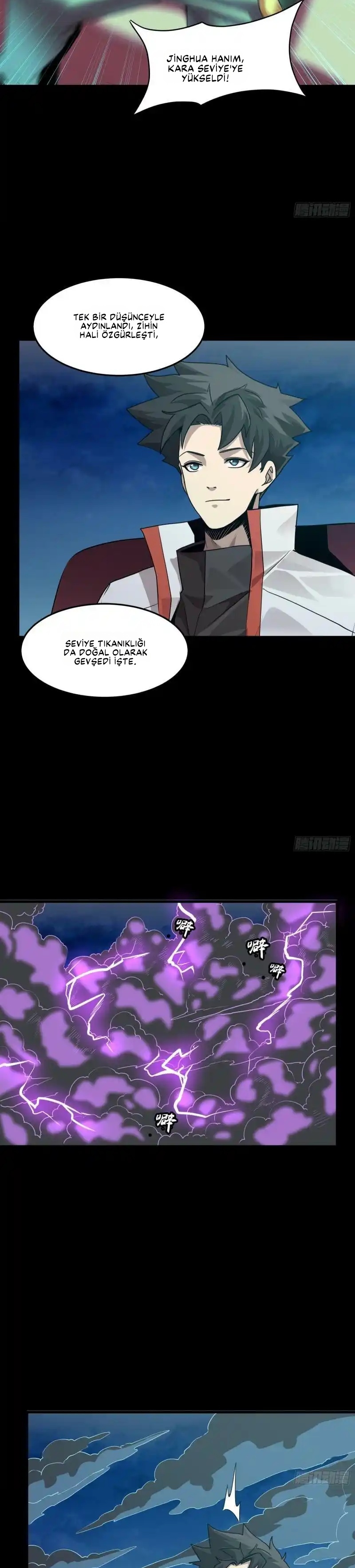 Yıldız Zırhlı Ruh Savaşçısı Bölüm 71 - Sayfa 5