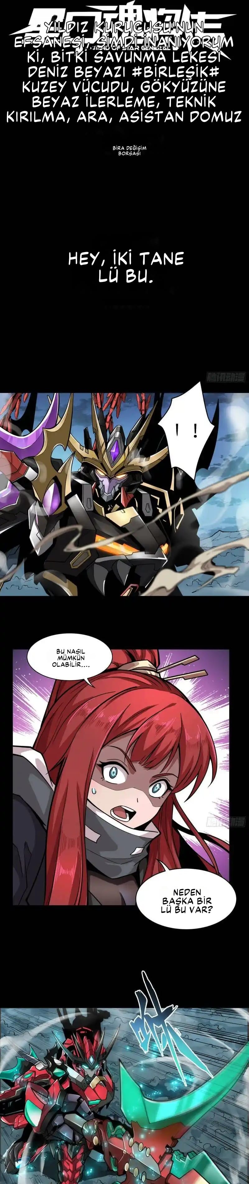 Yıldız Zırhlı Ruh Savaşçısı Bölüm 19 - Sayfa 1