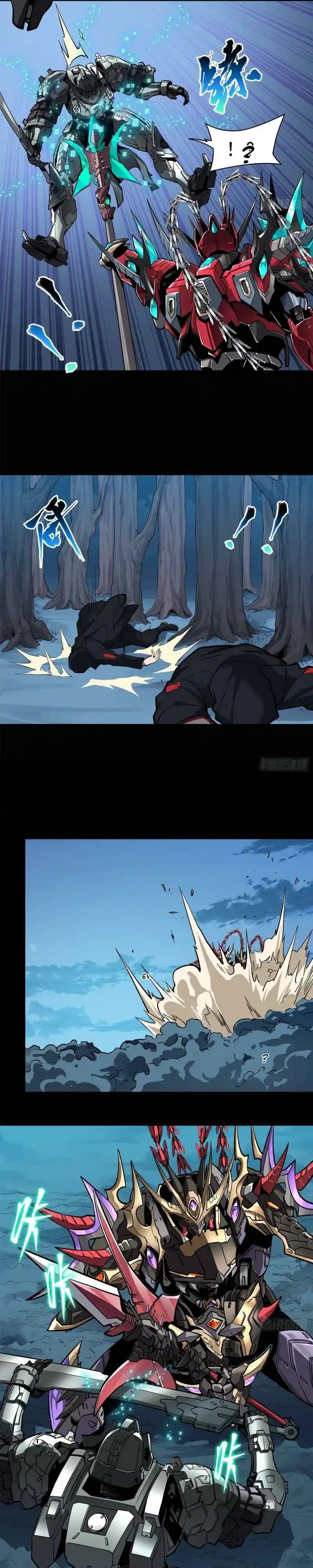 Yıldız Zırhlı Ruh Savaşçısı Bölüm 19 - Sayfa 8