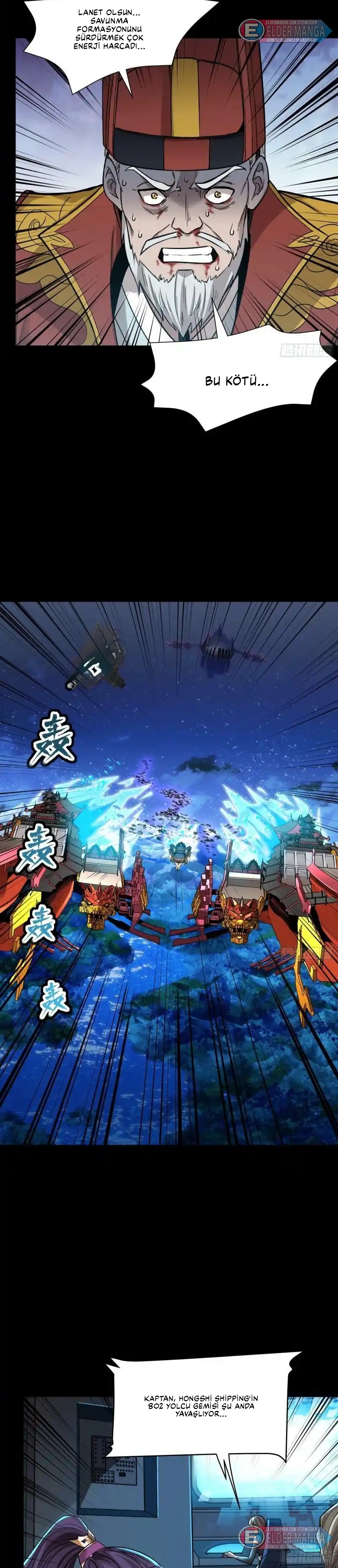 Yıldız Zırhlı Ruh Savaşçısı Bölüm 80 - Sayfa 3