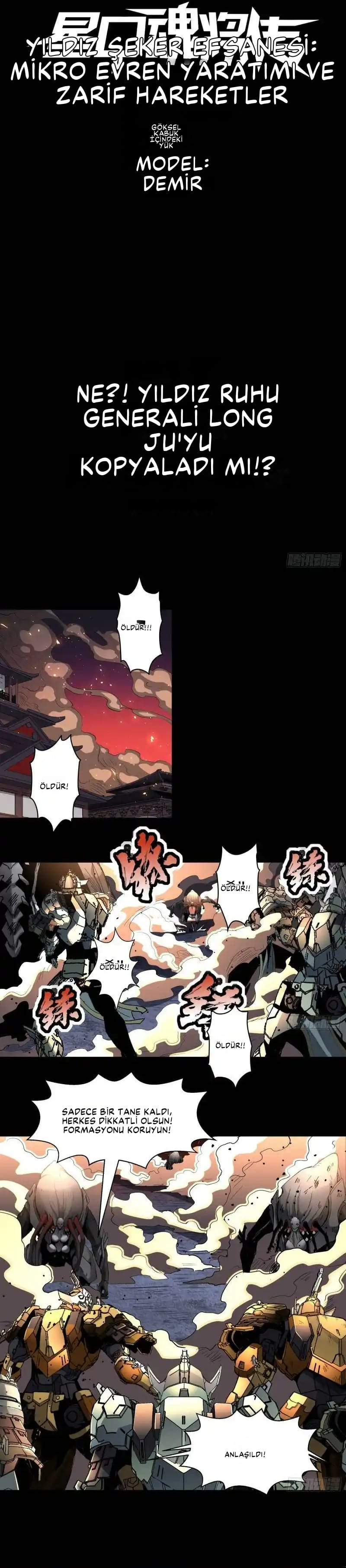Yıldız Zırhlı Ruh Savaşçısı Bölüm 31 - Sayfa 1
