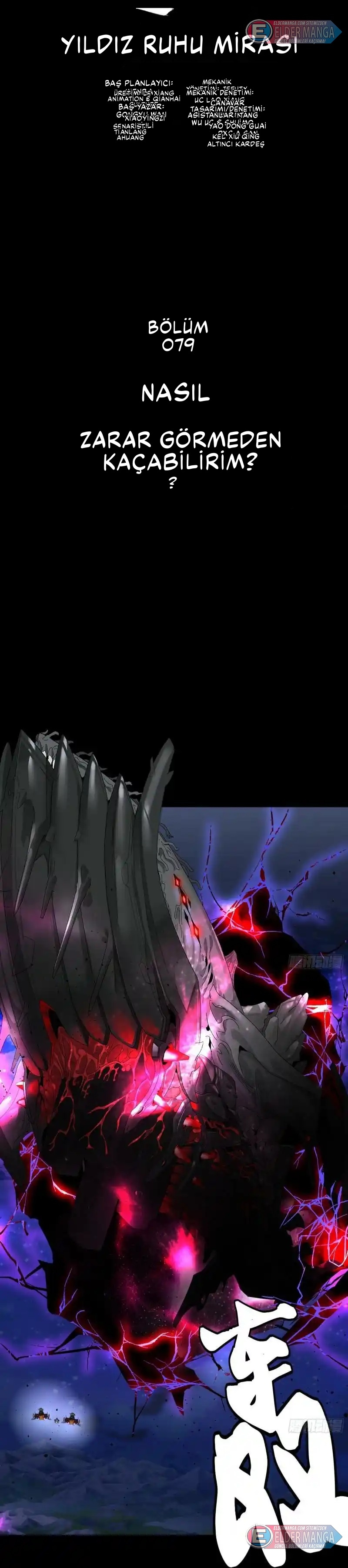Yıldız Zırhlı Ruh Savaşçısı Bölüm 79 - Sayfa 1