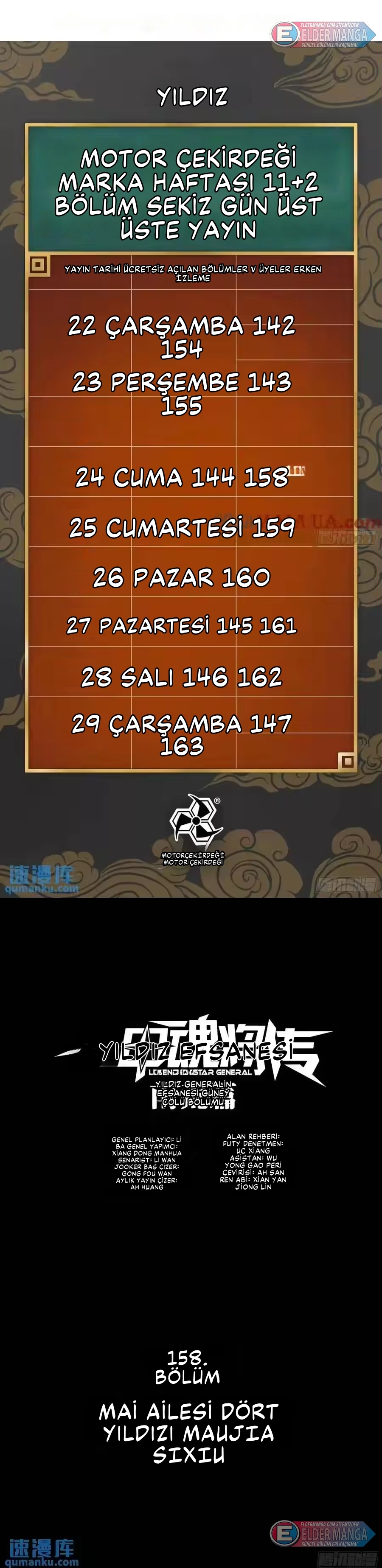 Yıldız Zırhlı Ruh Savaşçısı Bölüm 158 - Sayfa 1