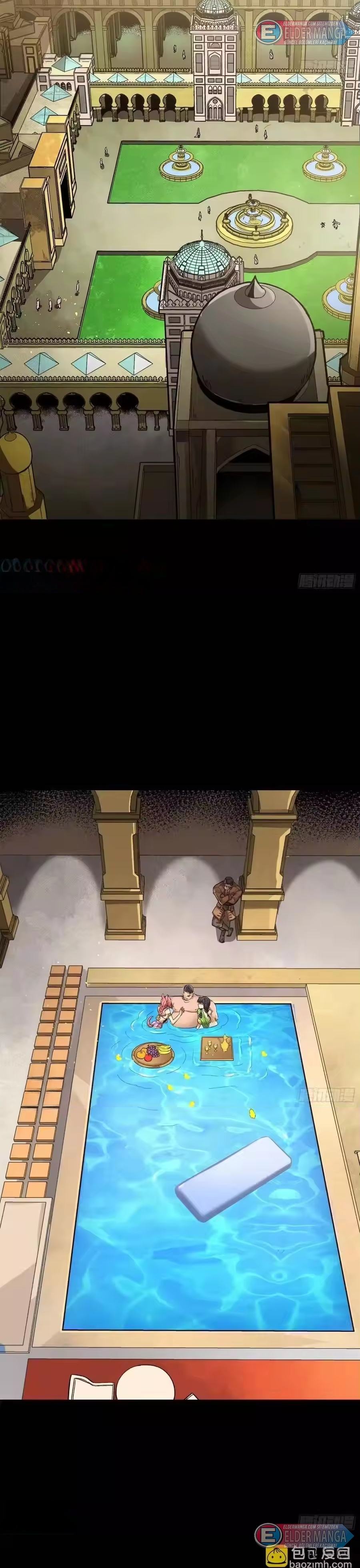 Yıldız Zırhlı Ruh Savaşçısı Bölüm 158 - Sayfa 12