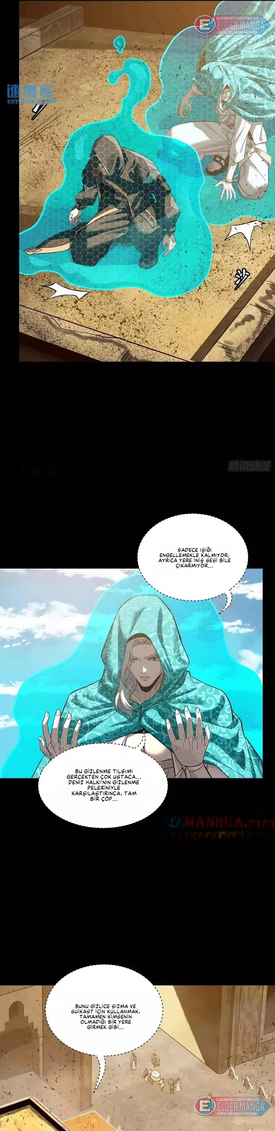 Yıldız Zırhlı Ruh Savaşçısı Bölüm 158 - Sayfa 3