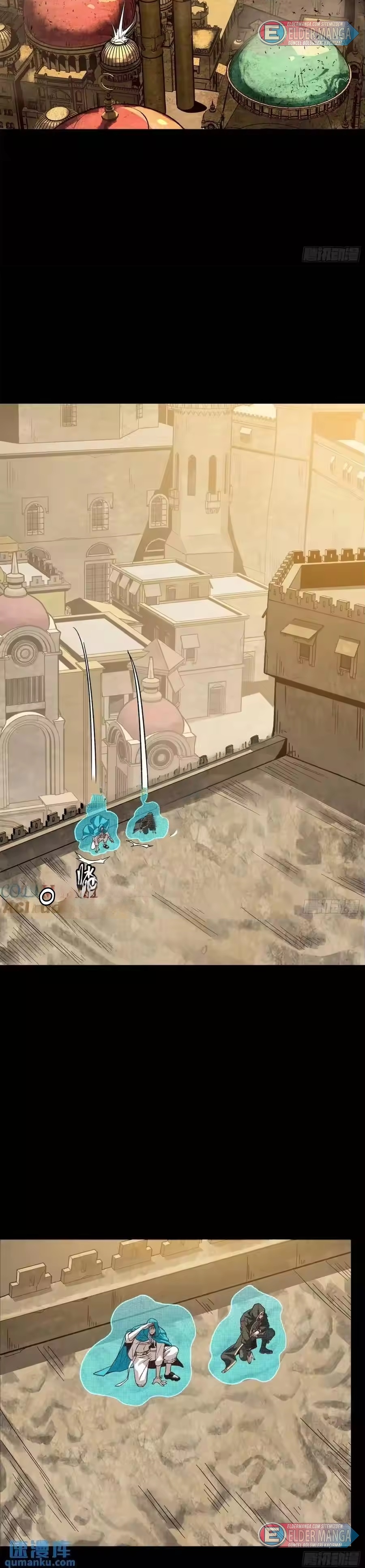 Yıldız Zırhlı Ruh Savaşçısı Bölüm 158 - Sayfa 6