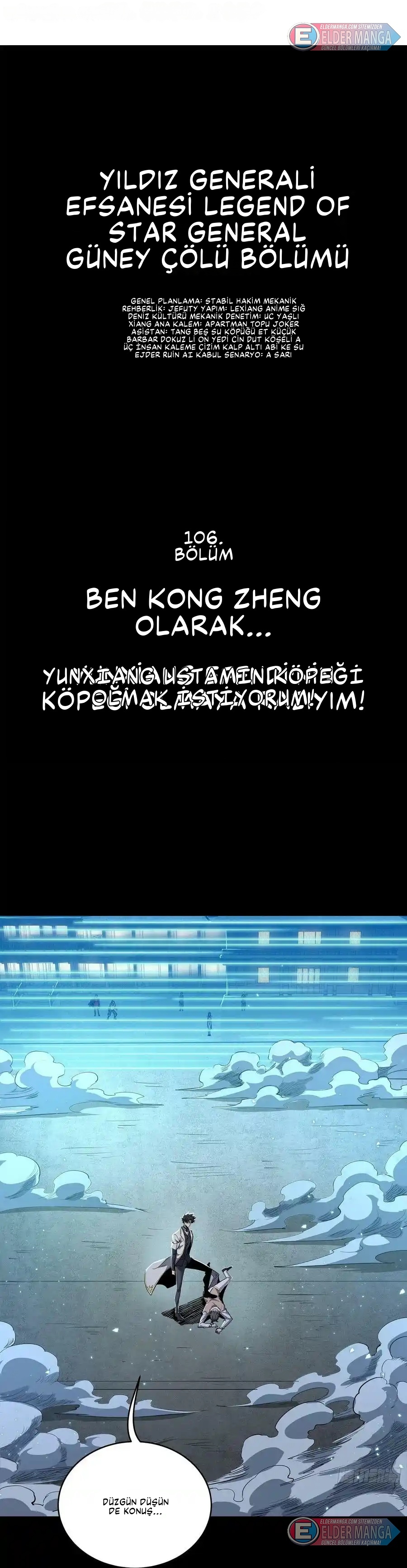Yıldız Zırhlı Ruh Savaşçısı Bölüm 106 - Sayfa 1