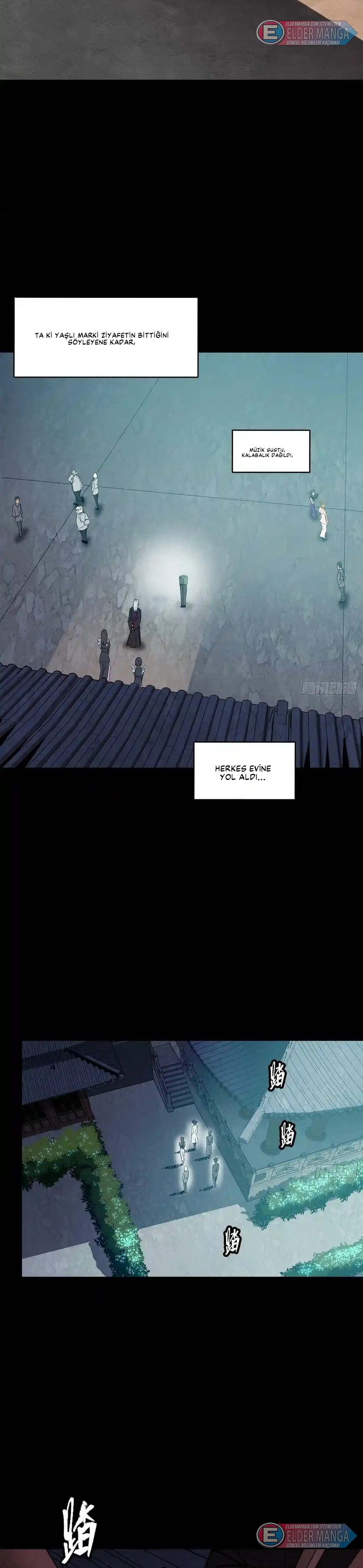 Yıldız Zırhlı Ruh Savaşçısı Bölüm 106 - Sayfa 27