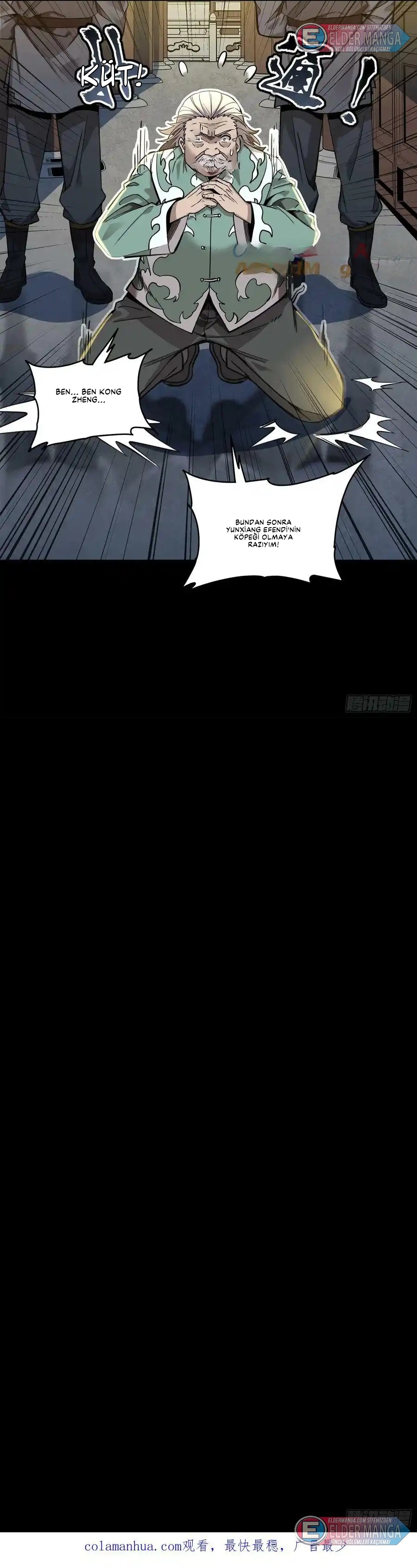 Yıldız Zırhlı Ruh Savaşçısı Bölüm 106 - Sayfa 32